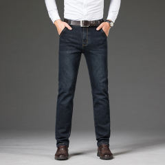 Blue Fashion Business Jeans Men Casual Trousers Plus Size Denim Pants PQYP2011A