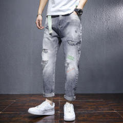 Men's Ripped Jeans Blue Loose Harem Pants Youth Trend Beggar Pants PQ8633A