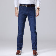 Dark Blue Summer Casual Trousers Plus Size Denim Pants Fashion Men Jeans PQ5155D