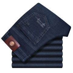 Black Summer Casual Trousers Plus Size Denim Pants Fashion Men Jeans PQ5155E