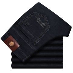 Dark Blue Summer Casual Trousers Plus Size Denim Pants Fashion Men Jeans PQ5155D