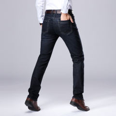 Dark Blue Summer Casual Trousers Plus Size Denim Pants Fashion Men Jeans PQ5155D
