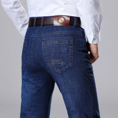 Dark Blue Summer Casual Trousers Plus Size Denim Pants Fashion Men Jeans PQ5155D