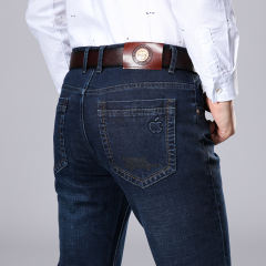 Blue Fashion  Men Jeans Summer Casual Trousers Plus Size Denim Pants PQ5155C