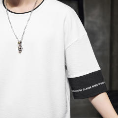 White Summer T-shirt For Men Fashion Youth Casual T Shirts RL8159B