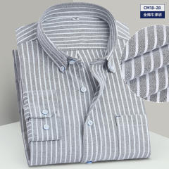 Men's Business Casual Long Sleeve Shirt Pure Cotton Oxford Plaid Shirt PQNJF28