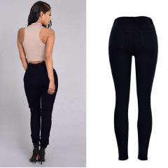 Black Skinny Hight Waist Jeans Women Pearl Denim Pants PQTOP6662