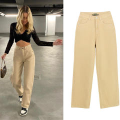 Yellow Hight Waist Pencil Jeans For Women Denim Pants PQTOP411