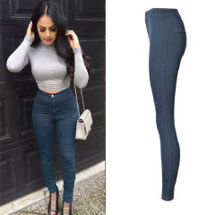 Grey Hight Waist Jeans For Women Skiny Pencil Denim Pants PQTOPAM01
