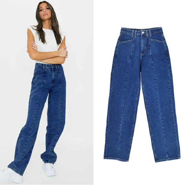 Light Blue Denim Pants Hight Waist Loose Jeans For Women PQTOP409A