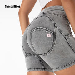 Original Factory Quality Light Blue High Waist Bubble Butt Shorts PQANZ-68SHD-B