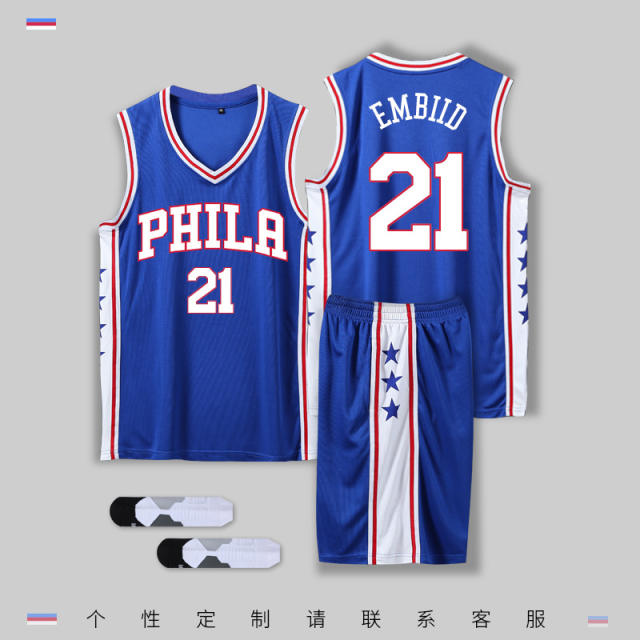 Philadelphia 76ers Basketball Clothing Sport Outfit Basketball Team jersey PQPH001