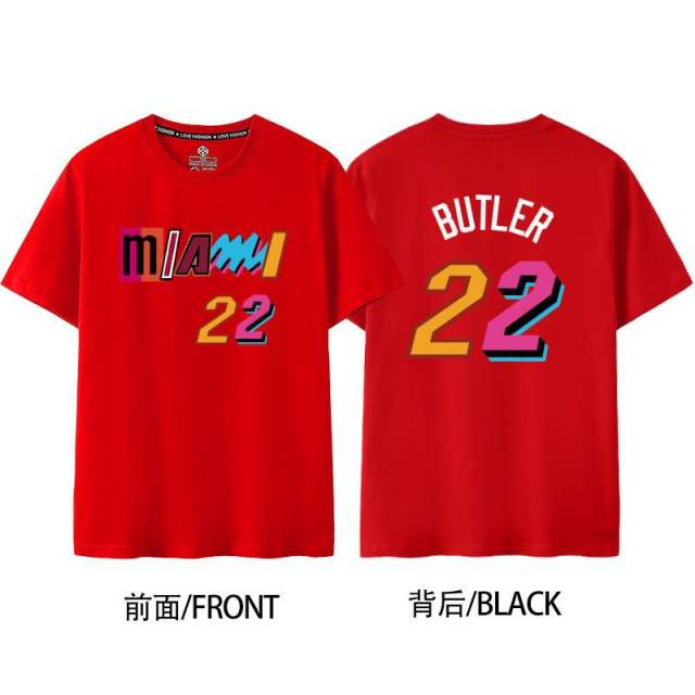 Jimmy Butler Basketball Fan Tops Miami Heat Streetwear 8th Seed Upset Cotton T-shirt PQ63356