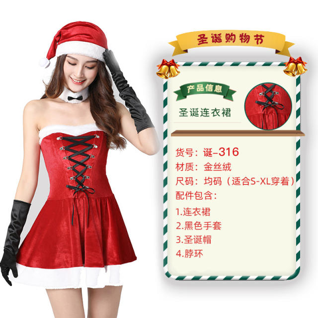 Wholesale Sexy Christmas Costume For Women Plush Xmas Dress PQ3243B
