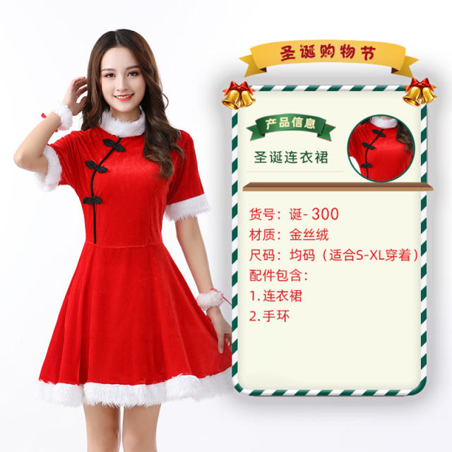 Wholesale Sexy Christmas Costume For Women Plush Xmas Dress PQ3243B