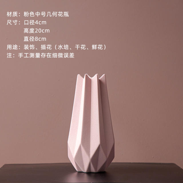 Origami Ceramic Vase Handmade Decoration Home Ornaments PQ533