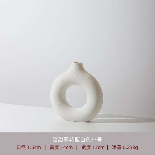 Simple Circle Ceramic Vase Handmade Christmas Decoration Home Ornaments PQ6563
