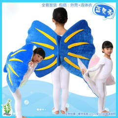 Marine Animal Performance Costume Halloween Underwater World Biological Theme Uniform PQ9667