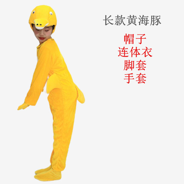 Underwater World Biological Halloween Costume Marine Animal Performance Uniform PQ11013