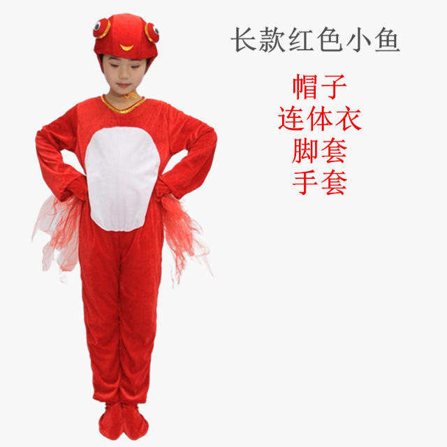 Underwater World Biological Halloween Costume Marine Animal Performance Uniform PQ11013