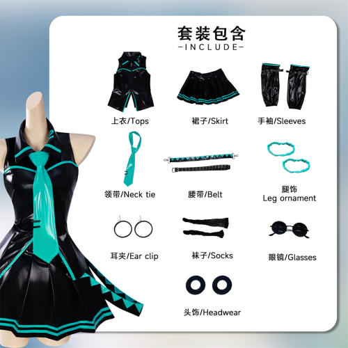 Hatsune Miku Virtual Idol Cos Costume Anime Animation Cosplay Princess Uniform PQ240520