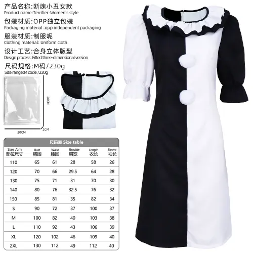 Halloween Horror Joker Fancy Dress Terrifier Uniform Clown Costume PQ350