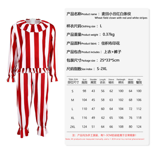 Halloween Horror Joker Fancy Dress Terrifier Uniform Clown Costume PQ350