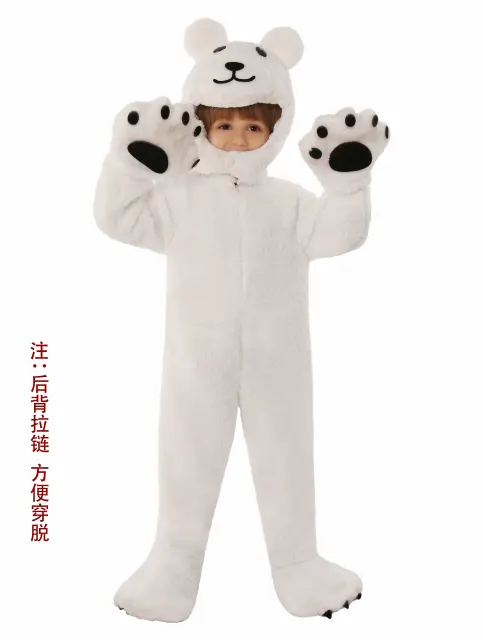 Child Halloween Cute Sheep Bear Costume for Kid Animal Mouse Koala Jumpsuit PQ53476
