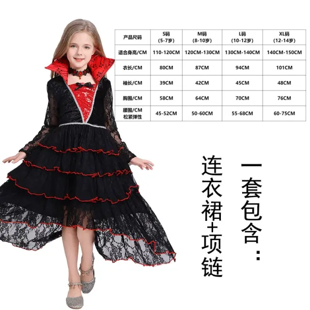 Kid Vampire Costume Halloween Party Costume Child Witch Fancy Dress PQ1968