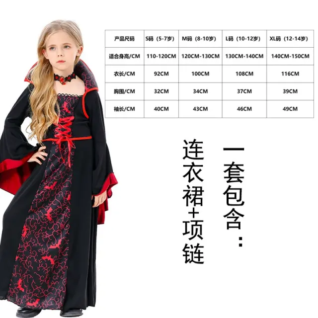 Kid Vampire Costume Halloween Party Costume Child Witch Fancy Dress PQ1968