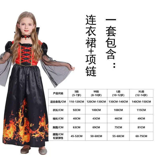 Kid Vampire Costume Halloween Party Costume Child Witch Fancy Dress PQ1968