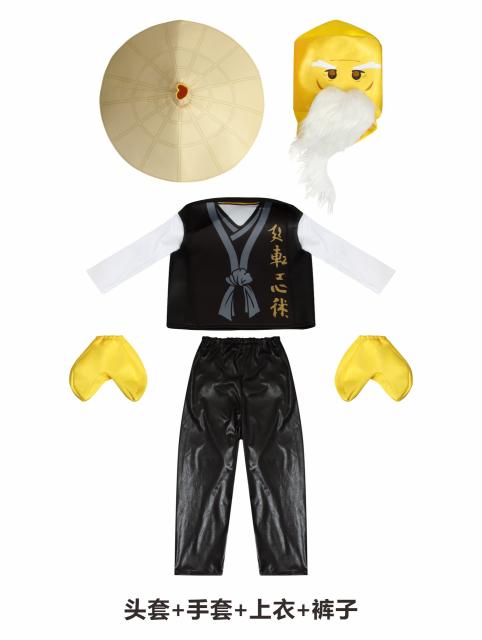 Halloween Phantom Ninja Costume for Kid Carnival Uniform Cosplay Outfits PQ4229