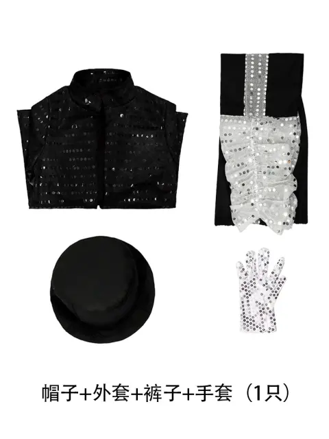 Children Carnival Michael Jackson Cosplay Outfits Tap Dance Costumes for Kid PQ4210