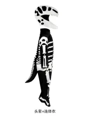 Skeleton Tyrannosaurus rex Uniform Child cosplay costumes Ghost Festival Clothes PQ6947