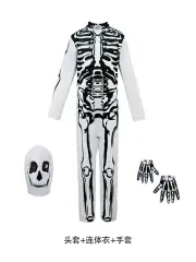 Skeleton Tyrannosaurus rex Uniform Child cosplay costumes Ghost Festival Clothes PQ6947