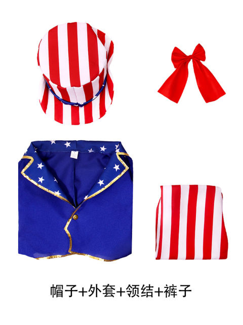 Halloween Uncle Sam's Costume American USA Independence Day Outfit PQ4307