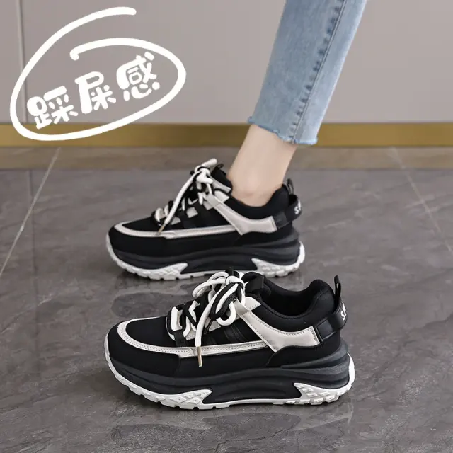 Woman Clunky Sneakers For Female Fashion Dad Shoes Sport Shoes PQ-K2