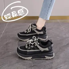 Woman Clunky Sneakers For Female Fashion Dad Shoes Sport Shoes PQ-K2