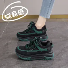 Woman Clunky Sneakers For Female Fashion Dad Shoes Sport Shoes PQ-K2