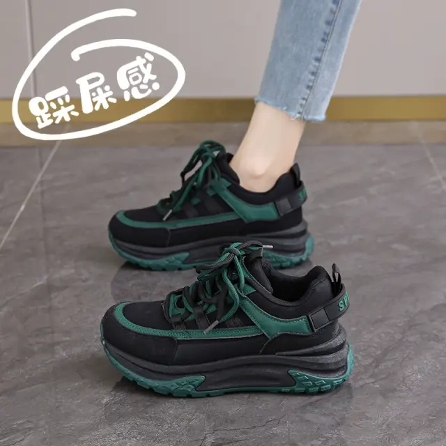 Woman Clunky Sneakers For Female Fashion Dad Shoes Sport Shoes PQ-K2