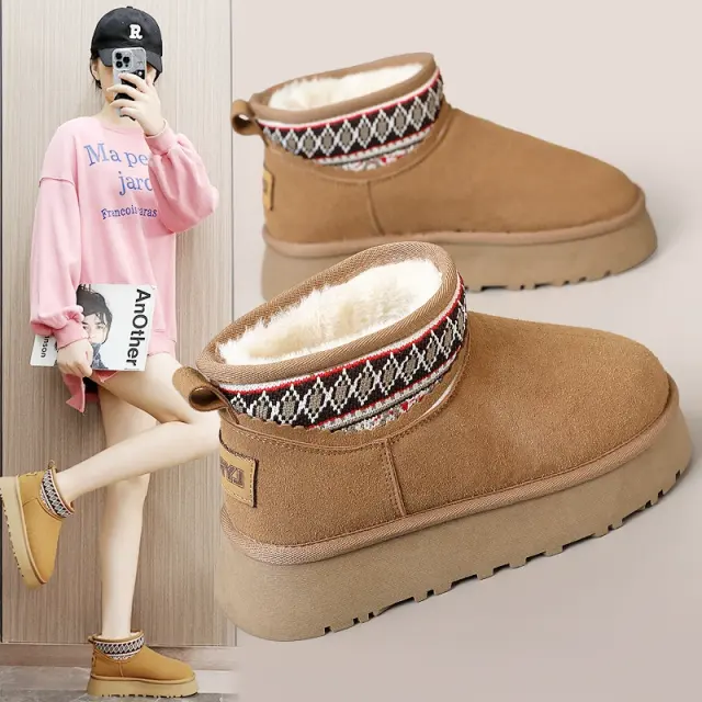 Women's Winter Outdoor Snow Boots - Slip-Resistant Platform Sneakers, Fleece-Lined PQ9986