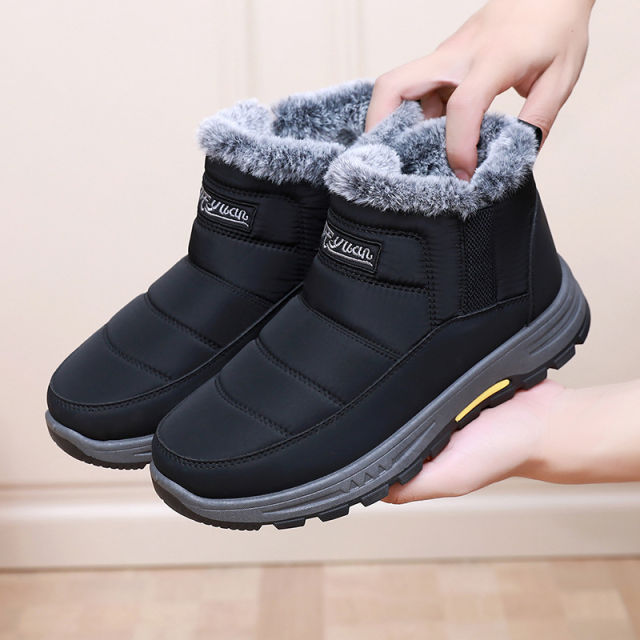 Winter Men's Snow Shoes with plush, Middle-aged Elderly Casual Cotton Shoes PQ-M216