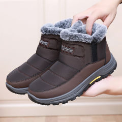 Winter Men's Snow Shoes with plush, Middle-aged Elderly Casual Cotton Shoes PQ-M216