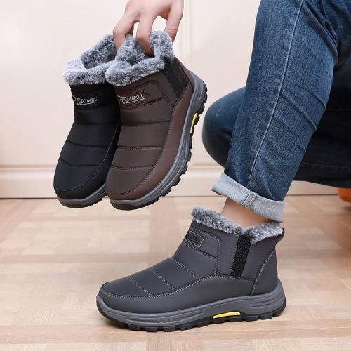 Winter Men's Snow Shoes with plush, Middle-aged Elderly Casual Cotton Shoes PQ-M216
