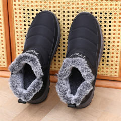 Winter Men's Snow Shoes with plush, Middle-aged Elderly Casual Cotton Shoes PQ-M216