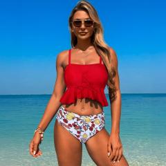 Women's High Waist Bikini Set, 2 Piece Swimsuit for Ladies PQ-2513