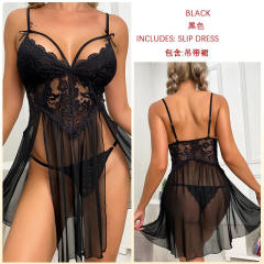 Sexy Lace Babydoll Lingerie Chemise Mesh Nightie Valentine Day Nightdress PQ311