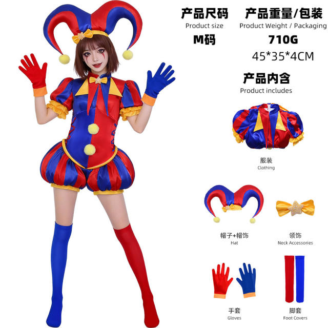 Halloween Animated Series Circus Clown Costume Anime Carnival Uniform PQ28171