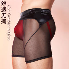 Sexy Sheer Mesh Lingerie Sissy Underwear Faux Leather Men Shorts PQ3255