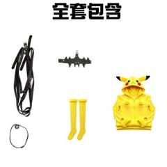 Women Anime Pikachu Cosplay Outfit Yellow Hood Jumpsuit Halloween Costume PQ0919